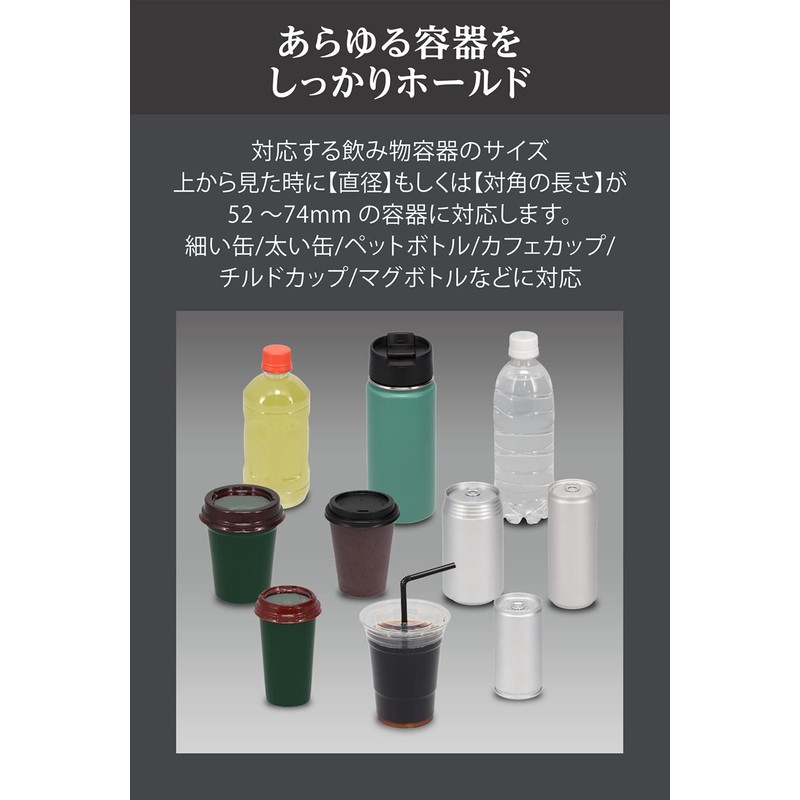 Carmate DZ559 CF-8 Carbon Fiber Quattro Car Drink Holder, Air