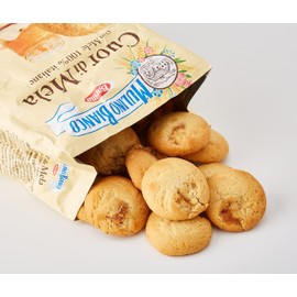 Mulino Bianco "Cuor Di Mela" 11.5 Oz Bag