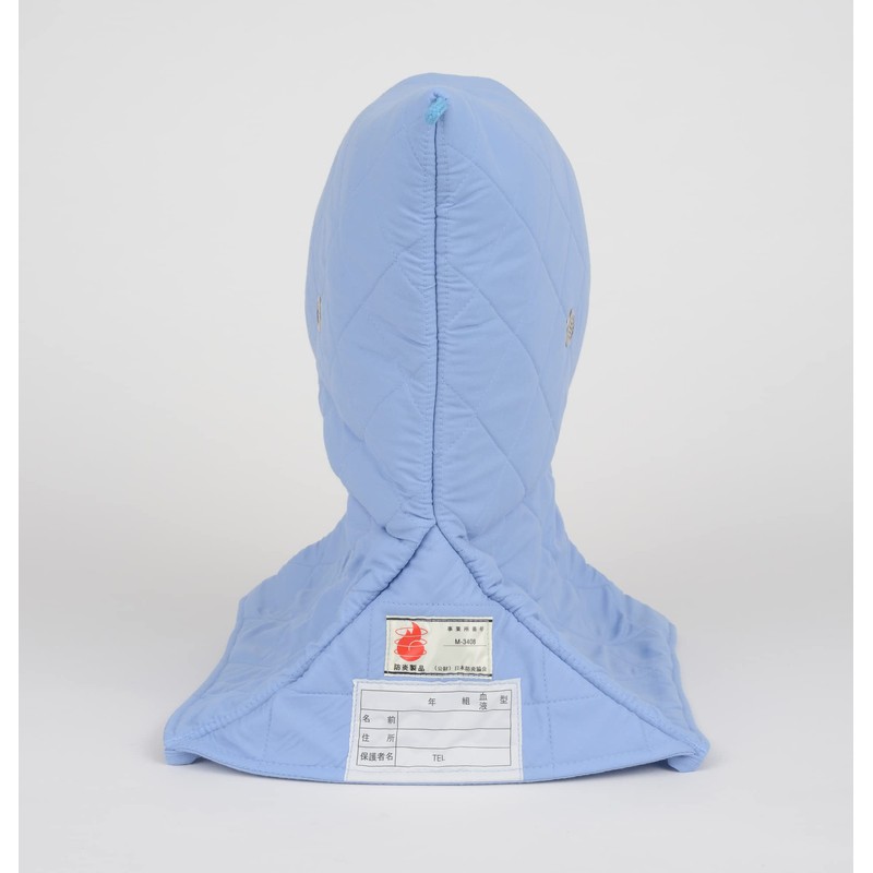 Japan Fireproof Association Certified Drop Cowl K Type Blue Elementary