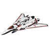 Wave Macross F VF-171EX Nightmare Plus EX Alto Machine, 1/72 Scale, Total Length: Approx. 8.7 inches (22 cm), Color Coded Plastic Model MC-074