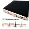 Operitacx 2 Pairs Type C Dust Plugs for Charging Port