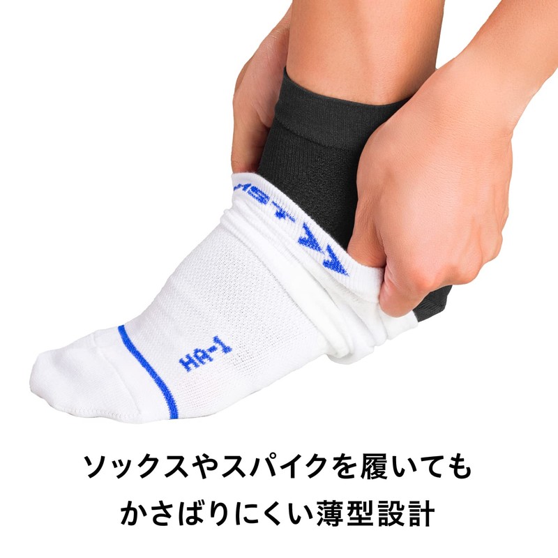 ザムスト(ZAMST) ヒール＆アーチサポーター かかと 足裏 衝撃緩和 スポーツ全般 ヘルスケア 日常生活 左右兼用 Mサイズ