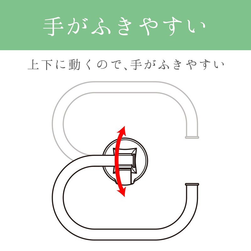 LEC B00034 Aluminum Towel Ring (Lever-Type Suction Cup)