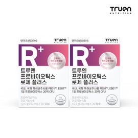 TrueN (현대Hmall)2박스 트루엔 프로바이오틱스 로제 플러스 (Hyundai Hmall) 2 Boxes TrueN Probiotics Rose Plus