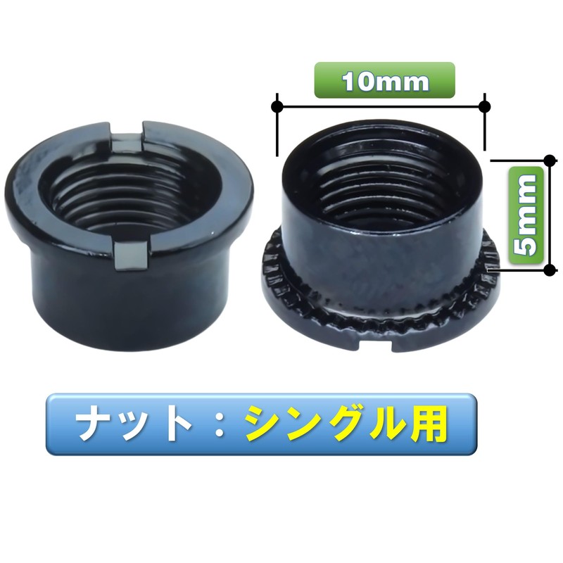 FregocS Bicycle Chainwheel Chainring Black Bolt Nut Convenient Set of