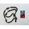 "Sombra de San Pedro" Tarjeta Laminada y Rosario Negro de