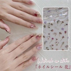 ISHR Nail Stickers Flower Nail Stickers Spring Summer Petals Foil Stamped Nail Parts Seal Flower Just Stick Cute (A)