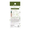 Lily Fleur Color Meats Eyeliner 05 Olive Khaki