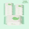 Hansol Paper Whale-Saving Wet Tissues Green Wave Wet Tissues Unscented Biodegradable 20 Sheets x 12 Pack / 한솔제지고래를 구하는 물티슈 그린웨이브 물티슈 무향 생분해 20매 x 12팩