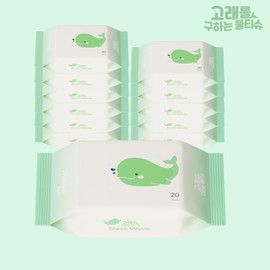 Hansol Paper Whale-Saving Wet Tissues Green Wave Wet Tissues Unscented Biodegradable 20 Sheets x 12 Pack / 한솔제지고래를 구하는 물티슈 그린웨이브 물티슈 무향 생분해 20매 x 12팩