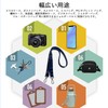 Heptour Smartphone Shoulder Crossbody / Neck / Shoulder Strap, blue
