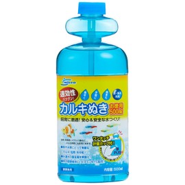 Nisso Calcium Hypochlorite Remover, 500ml, Economy Pack