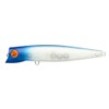 Amz Design (Ima) EMPACY 120#EM120-009 Blue Hamai 4.7 inches (120