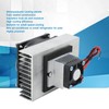 Semiconductor Cooler High Cooling Efficiency Fully Sealed Construction Thermoelectric Cooler