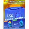 Parasol (Industry's First! Stage Storage, JIS Certified, Supervised by Active