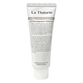 beautiful Soorye La Theory Hydrating in Gradients / 수려한 라 띠어리 수분크림 하이드레이팅 인 그레이디언츠