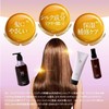 Hahoniko Happy Life Hemacilk, SH and TR Set, Set of
