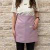 makemake Tools | Split-Leg Waterproof Unisex Pottery Apron for Pottery