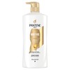 Pantene Pro-V Daily Moisture Renewal Conditioner 16 fl oz Pump