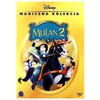 Mulan II [PL Import]