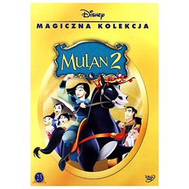Mulan II [PL Import]