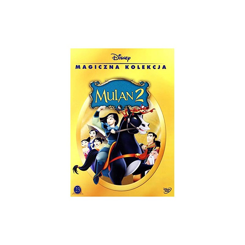 Mulan II [PL Import]