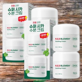 Dr.G Skin Oil and Moisture Skin Texture Skin Whitening Red Blemish Cica Soothing Day Cream Duo 4 pcs 50ml / 닥터지 피부유수분 피부결 피부미백 레드 블레미쉬 시카 수딩 데이크림 듀오 4개 50ml