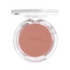 Naming Fluffy Powder Blush 15colors, 1 piece, TENDER / 네이밍 플러피 파우더 블러쉬 15colors, 1개, TENDER