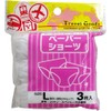 Yoku Paper Shorts L Pack of 3