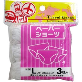 Yoku Paper Shorts L Pack of 3