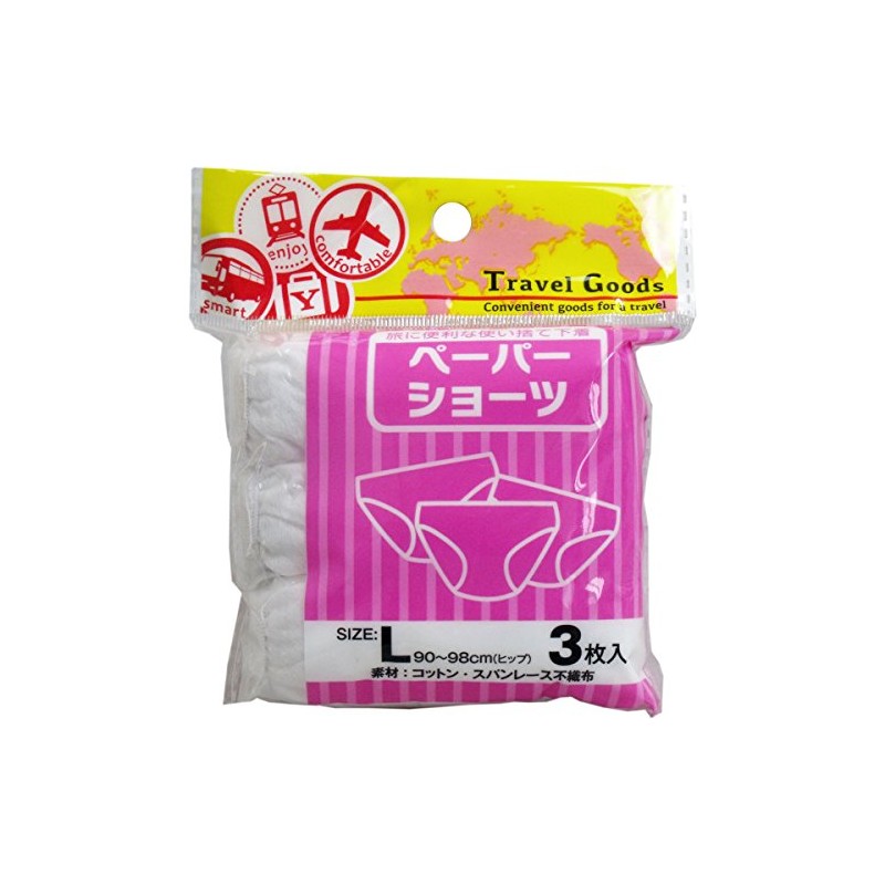 Yoku Paper Shorts L Pack of 3