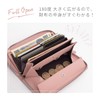 High Five Women's Wallet, Large Capacity, Long Wallet,Accordion, Genuine Leather,