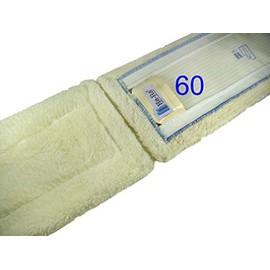 Ha-Ra Floor Cloth White Short 60 Inches [Floor Fibre for 60 cm Holder]