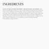 Meaningful Beauty Ultra Lifting & Filling Treatment -Melon Extract Day