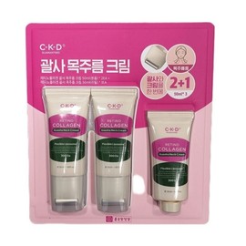 Chong Kun Dang Health C-K-D Retino Collagen Gua Sha Cream 50ml x 3 packs / C-K-D 레티노콜라겐 괄사크림 50ml x 3입