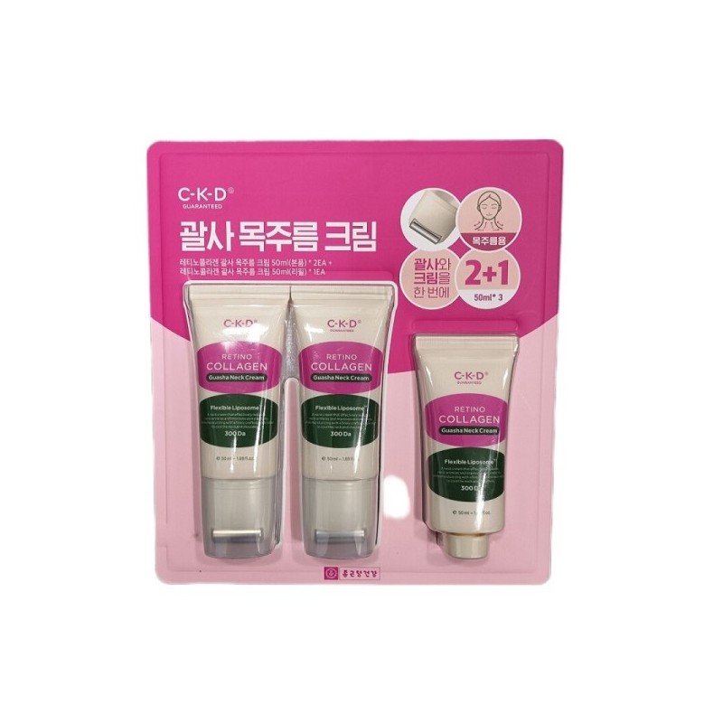 Chong Kun Dang Health C-K-D Retino Collagen Gua Sha Cream