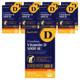 Nutri D Day Premium Vitamin D 5000 IU 9g, 30 tablets, 9 units / 뉴트리디데이 프리미엄 비타민D 5000 IU 9g, 30정, 9개