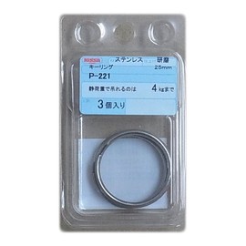 Nissa Chain P-221 Stainless Steel Key Ring 1.0 inches (25 mm)