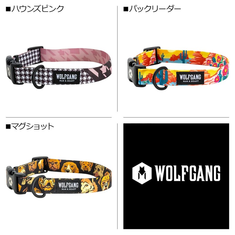 WOLFGANG/Wolfgang MarbleWave Collar (S Size) Width 0.6 inches (1.6 cm)