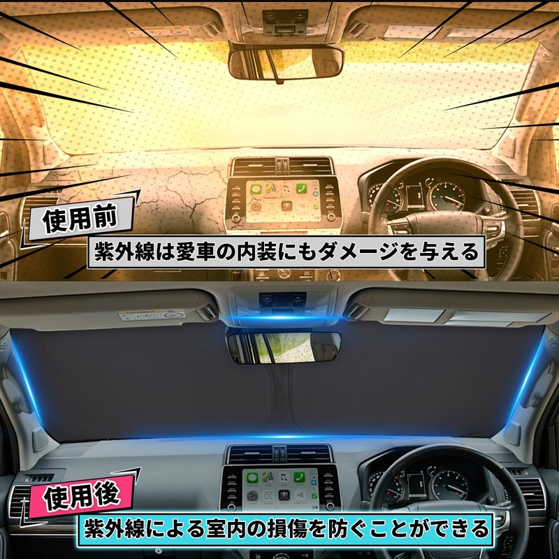 ZATOOTO QD111 Windshield Sunshade for Suzuki Every (DA17V JOIN/PC/PA Limited/PA),
