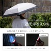 Parasol, Folding Umbrella, Long Umbrella, 2-Way, Rain or Shine, UV
