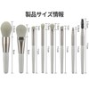 Makeup Brushes Set of 8 Makeup Brushes, Premium Fiber Bristles,