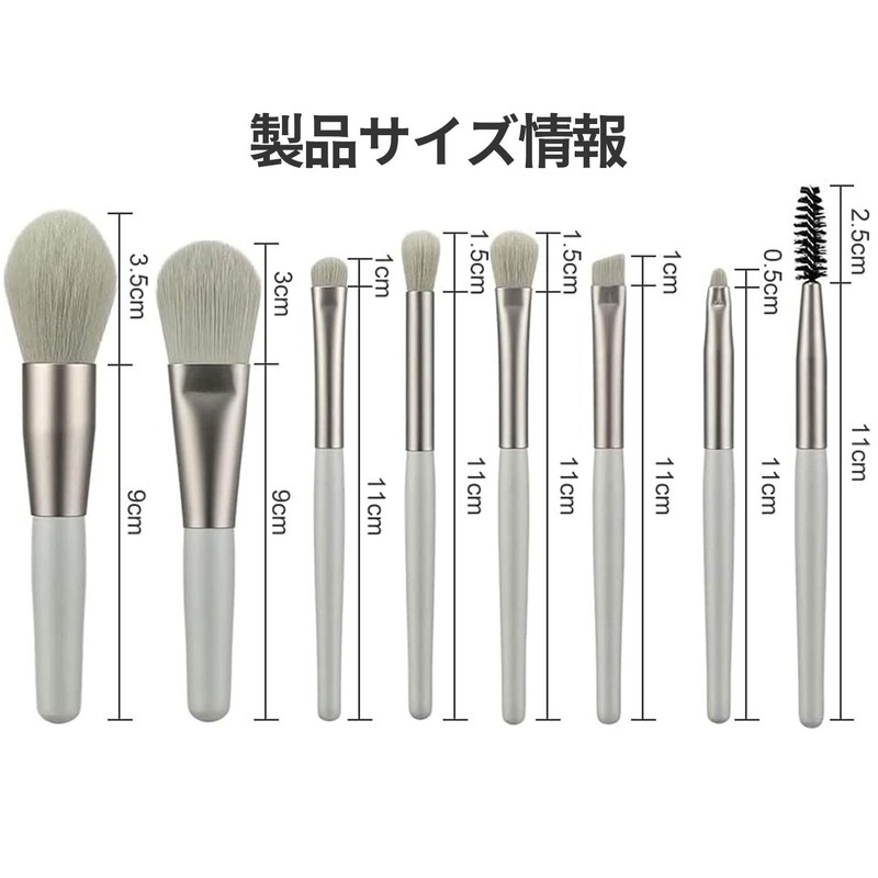 Makeup Brushes Set of 8 Makeup Brushes, Premium Fiber Bristles,