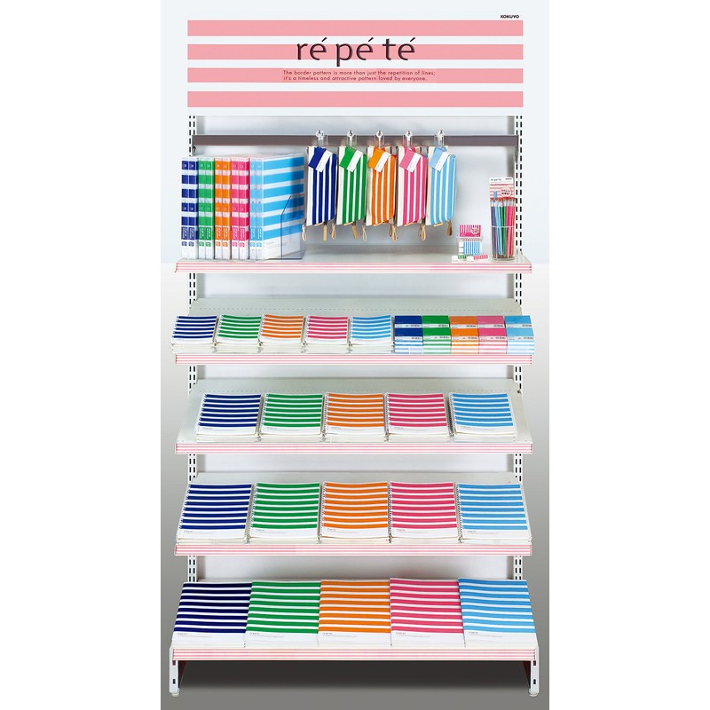 Kokuyo Repete Pen Case , orange