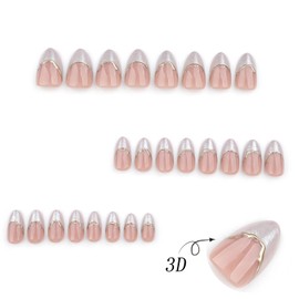 Almond Press on Nails Short Fake Nails White French Glue on Nails Glod & Brown Full Cover Acrylic Nails Smudge Reusable False Nails Simple Stick on Nails for Women 24 Pcs