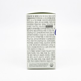 Dr.Lin Supercritical Altige Omega 3 30 capsules x 5 boxes / 닥터린 초임계 알티지 오메가3 30캡슐 x 5박스