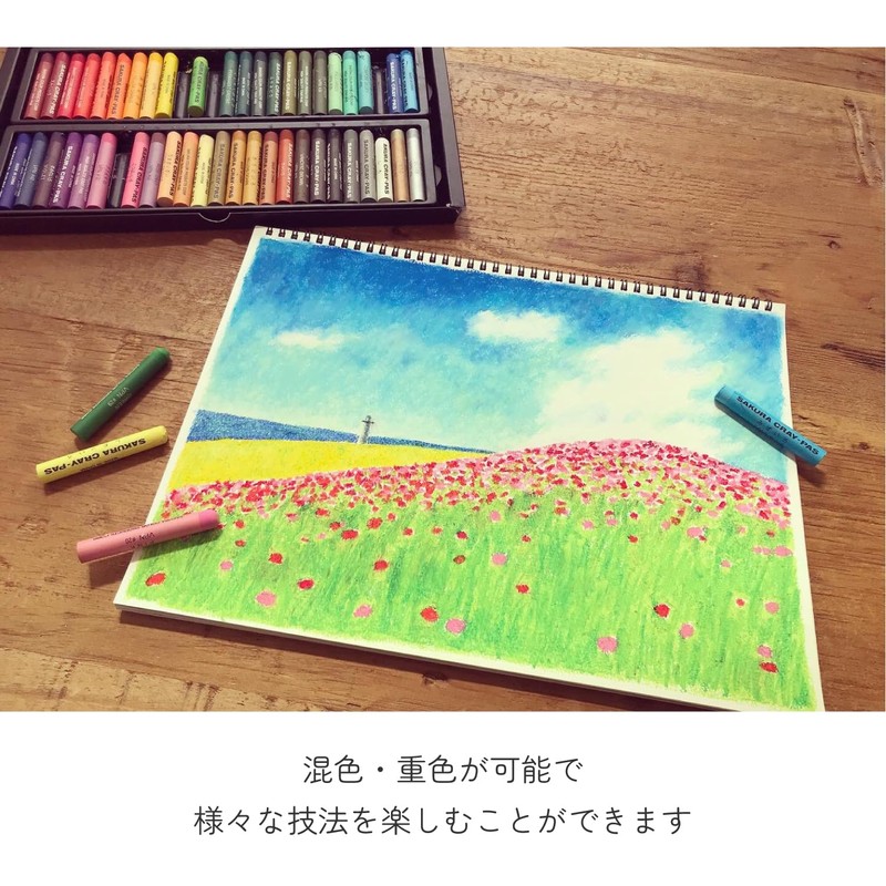 Sakura Crepas VP50A2 Crepas Large Roll, 50 Colors, 100th Anniversary