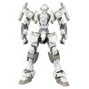Full Metal Panic Mode Lock 04 M9 Gernsback model kit