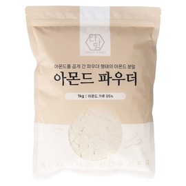아몬드 분말 95% Almond Powder 95%