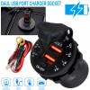 Array 12-24V QC3.0 Quick Charge Dual USB Car Charger Waterproof